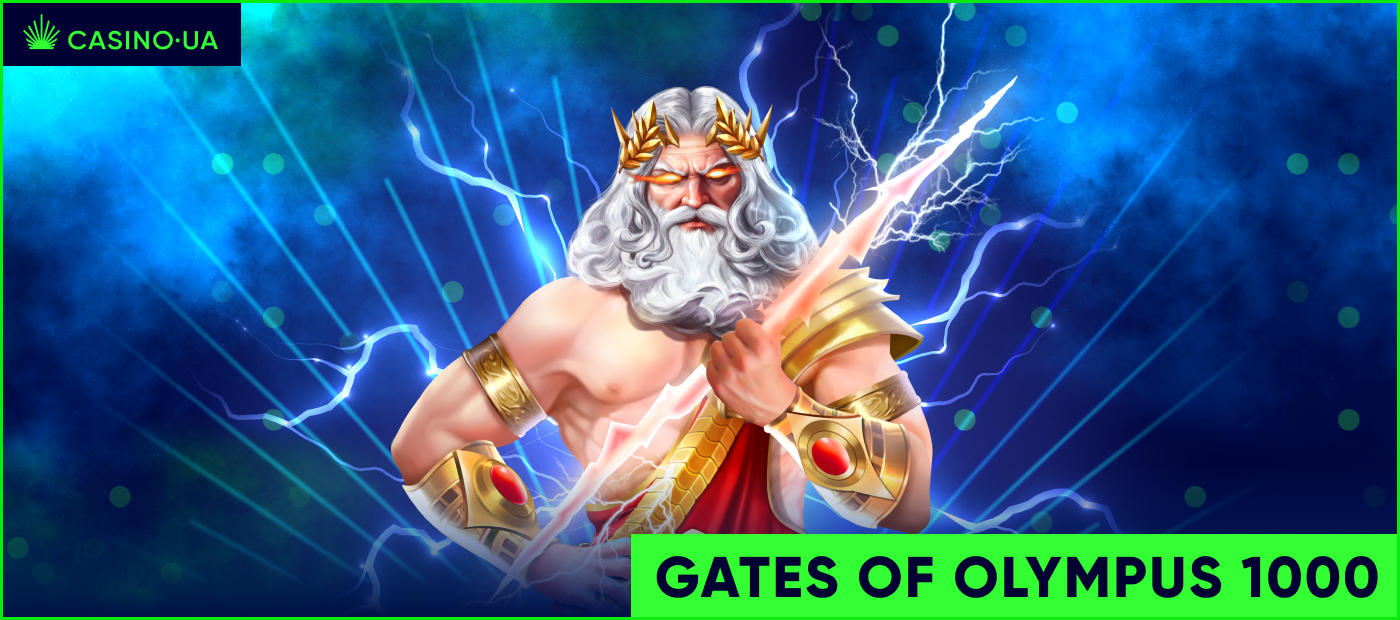 Ігровий слот Gates of Olympus 1000 post thumbnail image