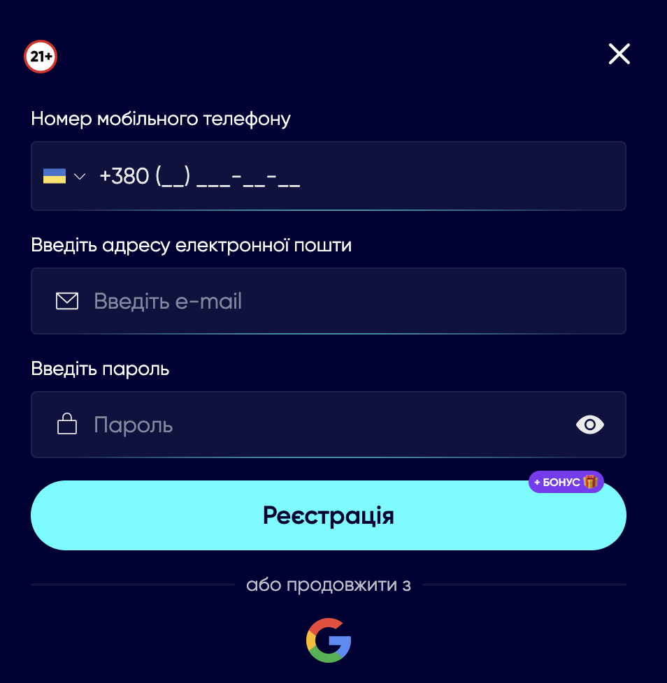 реєстрація Казино юа